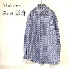 Item thumbnail for item 1f1a4d7c-61c4-478c-aff3-47fd08c28ff1