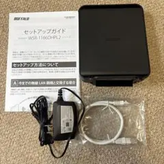 Buffalo WSR-1166DHPL2 無線LANルーター