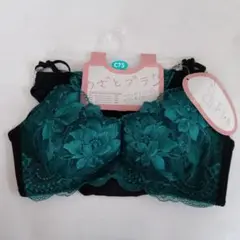 Item thumbnail for item dbb85550-f0a2-4182-a15f-63b243e66cfc