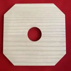 Item thumbnail for item 162610e3-62cb-4c7b-a86a-0d2f70533fc8