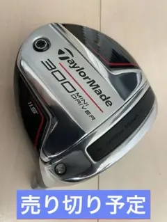 300MINI 13.5°　ヘッドのみ TaylorMade 300 Mini Driver 13.5° ヘッドのみ