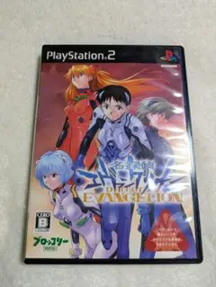 2025年最新】PS2 名探偵 エヴァンゲリオンの人気アイテム - メルカリ