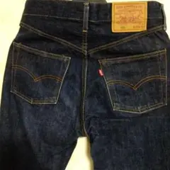 最終値下げ！90年代　リーバイス 502-XX 赤耳 ビッグE W29 美品