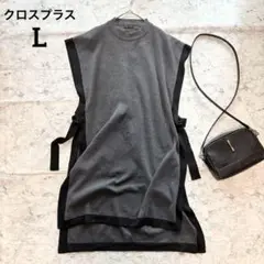 【クロスプラス】バイカラー サイドベルト ロングベスト 体型カバー ミセス