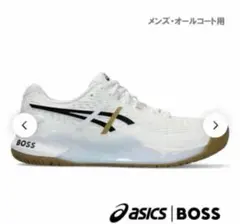 ASICS x BOSS ゲルレゾリューション9 限定品　ブラック 26.5 アシックス×BOSS GEL-RESOLUTION 9 27.0 ブラック 限定