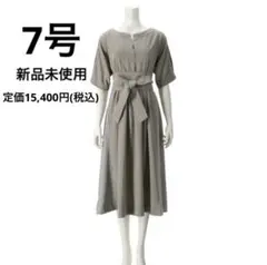 ✶新品未使用✶ ANELA LUX 選べるレングス ベルト付4wayワンピース