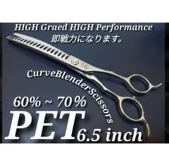 Item thumbnail for item c9fb3934-b2f1-4f0c-91b0-4c321c921791