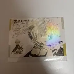 ディアヴォーカリスト ディアヴォ ヨシュア