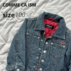 【コムサ】美品 デニム ジャケット Gジャン シンプル 100