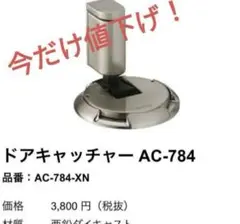Item thumbnail for item 37c0d8e2-f379-449b-9156-c8e390dd0656