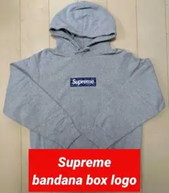 Supreme bandana box logo sweatshirt