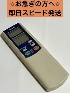 Item thumbnail for item 7041c02e-eb5d-4fca-9de4-329ee00e5008