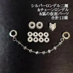 Item thumbnail for item 954f4d42-f040-4d09-9d79-7c4f92d46b25