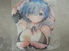 Item thumbnail for item a39f117f-9d35-4110-9c0d-0ac25e8b0632