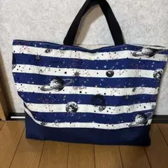 人気！宇宙柄　大きめレッスンバッグ　手提げバッグ　入学　入園