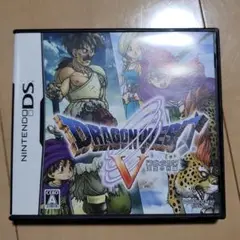 ドラゴンクエストV 天空の花嫁 DS 中古品