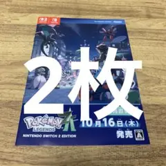 Item thumbnail for item 884d3834-005b-4c5e-9437-ce73bf89ac30