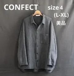 CONFECT コンフェクト　コットントビー　ワークシャツ