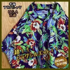 Item thumbnail for item 83eef1ba-6636-42c4-b340-58a050ab52a6