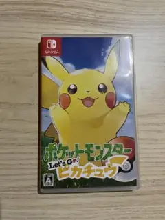 ポケットモンスター Let's Go! ピカチュウ