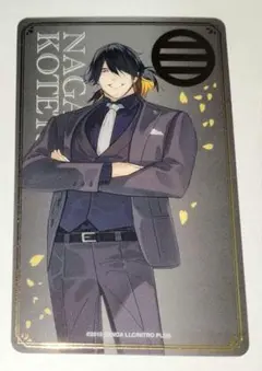 Item thumbnail for item 4417fef2-dd3e-4d7b-9fe6-b69a7f9a5cb5