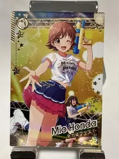 本田未央