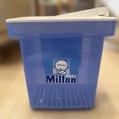 ミルトン　消毒　容器