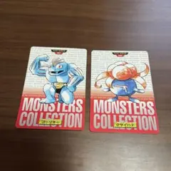 ポケモンカードダス　ゴーリキー　クサイハナ　赤