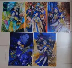 【新品未使用品】本好きの下剋上 クリアファイル K(5種入り)