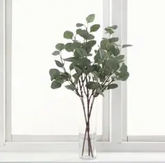 IKEA イケア スミッカ ユーカリ フェイクグリーン 3本