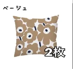 クッションカバー 枕カバー45cm × 45cm 大きい花柄 北欧風 2枚