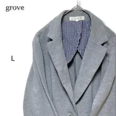 【極美品】grove グローブ 長袖テーラードジャケット 【グレー】【L】