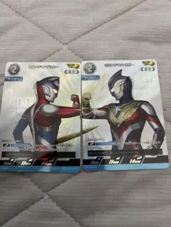 ウルトラマンデッカー　ウルトラマントリガー　AP セット