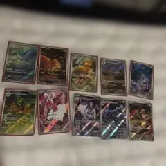ポケモンカード 10枚セット ホロカード