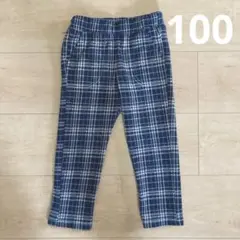 スラップスリップ 長ズボン 100