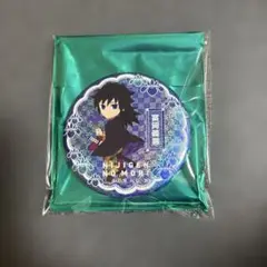 Item thumbnail for item 1862568a-f46b-48e5-b5f2-7b3bd6fbfa18