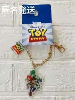 新品タグ付き　トイストーリー　チャーム　キーホルダー　ディズニー　しまむら