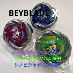 Item thumbnail for item 393a692d-0c68-434b-b4ae-5ed5a1bacaf8