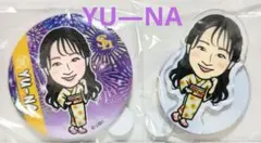 YU-NA 2025若鷹ガチャ 缶バッジ＆アクリルスタンド　ホークス