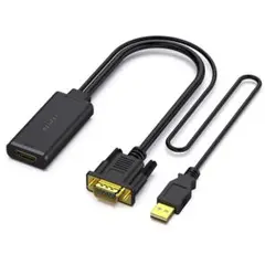 BENFEI VGA - HDMIアダプター VGA 入力 - HDMI 出力
