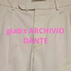 【美品】giab’s ARCHIVIO DANTE 48 クリーニング済