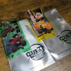 鬼滅の刃 入場者特典 2枚セット