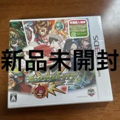 モンスターストライク 3ds 新品未開封