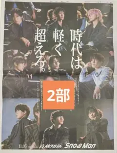 Item thumbnail for item 4f937eb9-845e-47e3-b6f7-ae093662524a