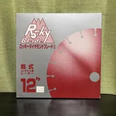 Item thumbnail for item 28c6c210-4697-4ea3-902a-3d54fc4ab803