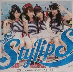 Choose me♡ダーリン　StylipS【初回限定盤DVD付き】