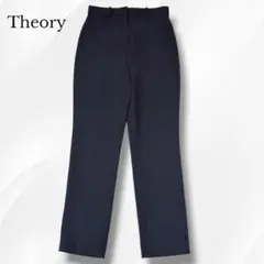 24年モデル　セオリー　パンツ CRISP TWILL TREECA 2 HW