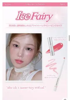 Item thumbnail for item 9d3b2454-928a-4db2-9870-b34d4ef8d9c8
