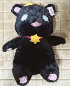 ユリ熊嵐 ぬいぐるみ るる ユリ熊嵐 百合ヶ咲 るる ぬいぐるみ - PlushtoyKingdom.com