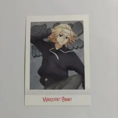 東京リベンジャーズぱしゃこれ